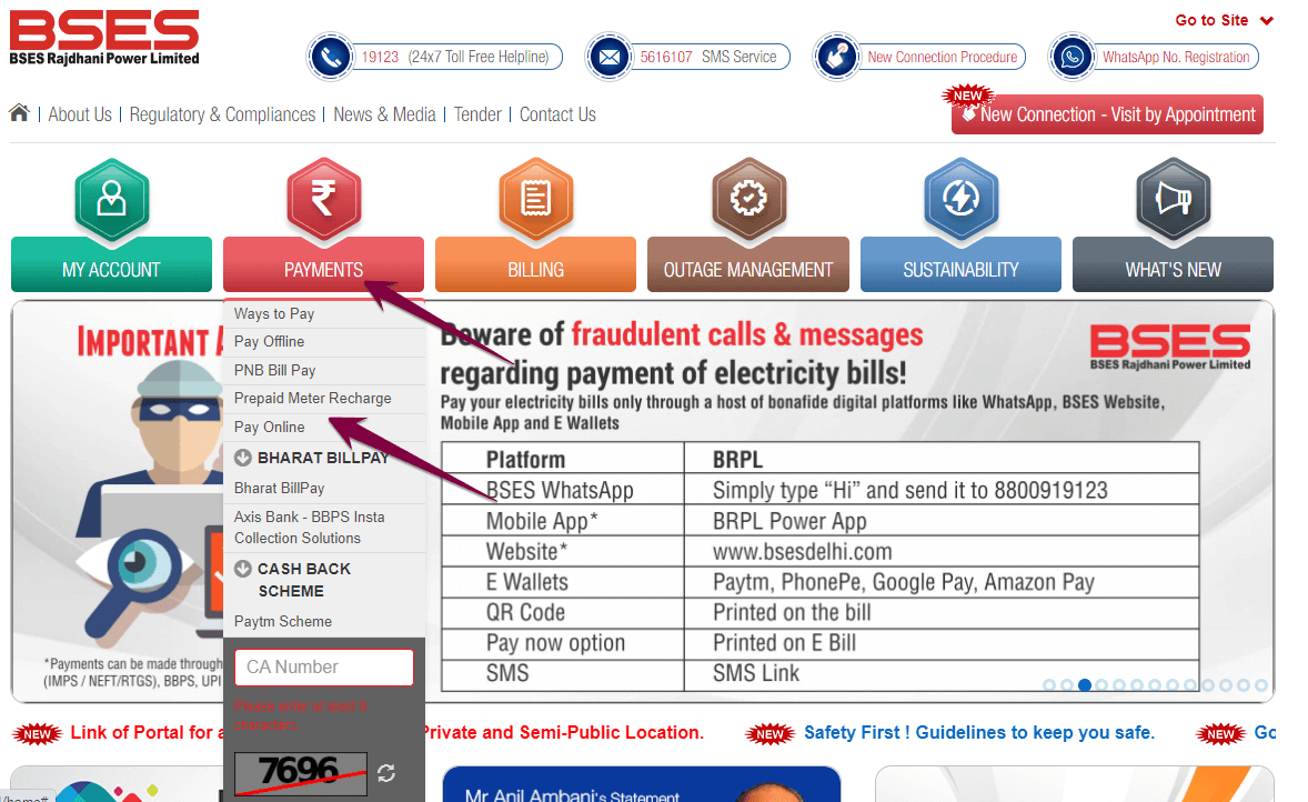 BSES RAJDHANI online bill download,