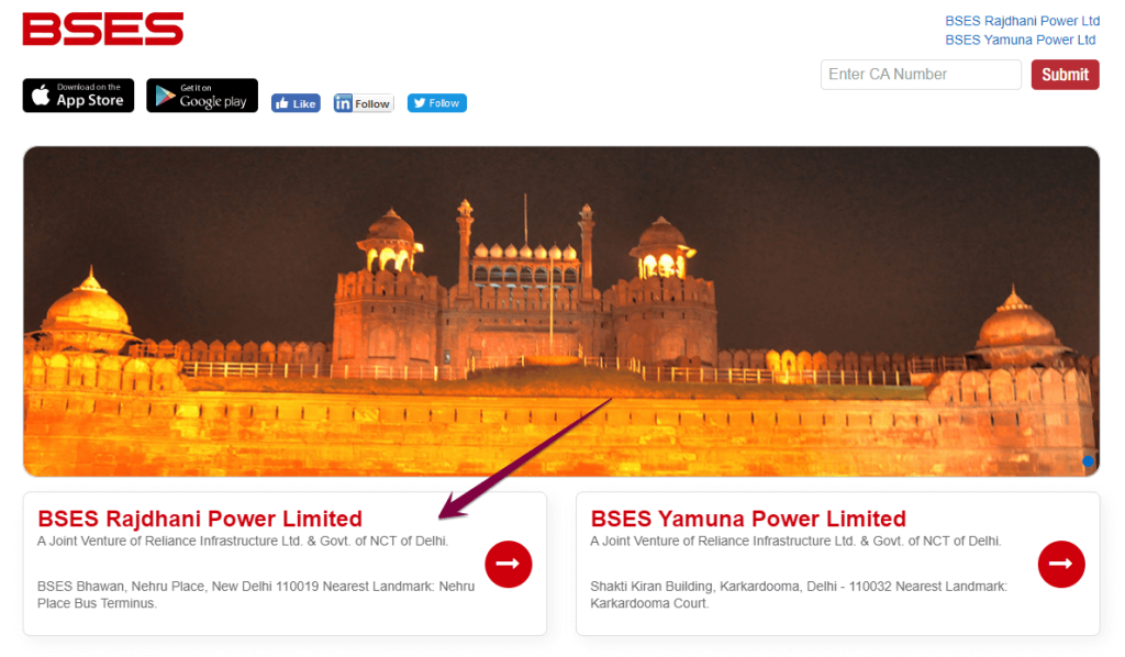 BSES RAJDHANI bill payment,