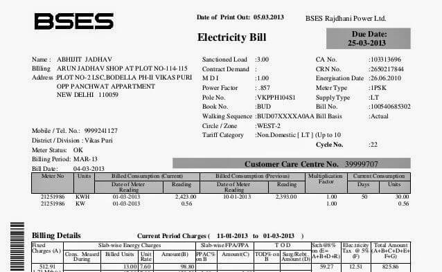 BSES RAJDHANI Electricity Bill Format,