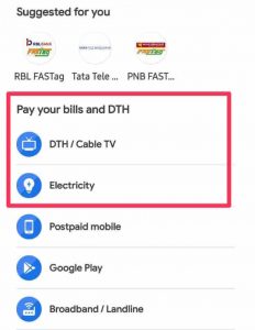 Electricity Bill Payment Through Google Pay