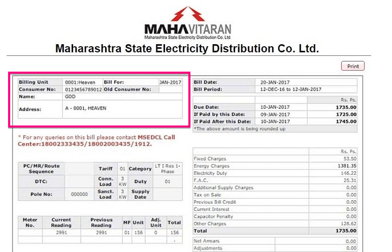 MSEB Electricity Bill Sample