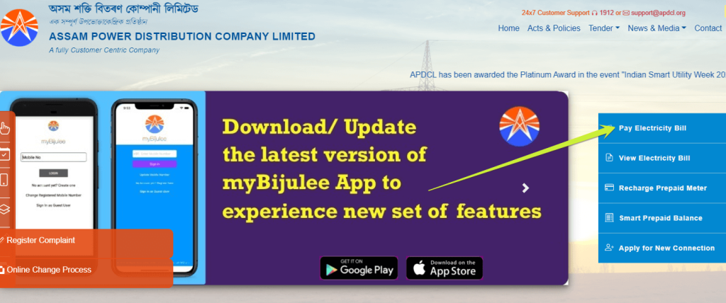 APDCL bill payment