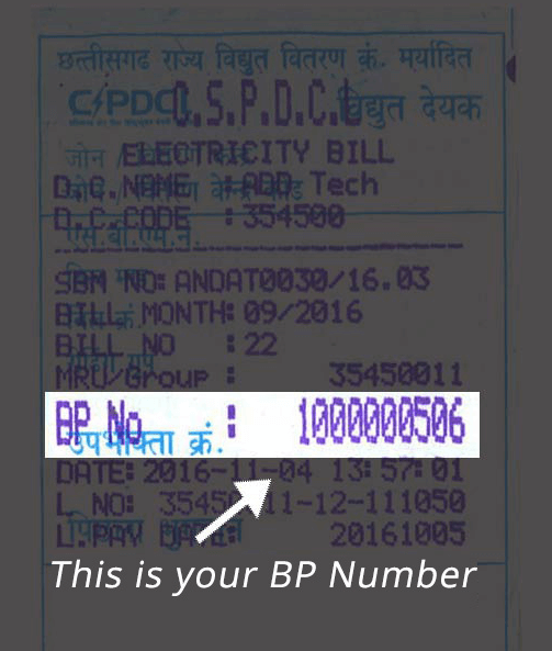 Cspdcl Electricity Bill Account Number,