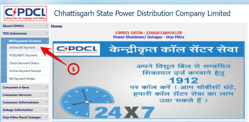 Cspdcl Bill Payment Online, 