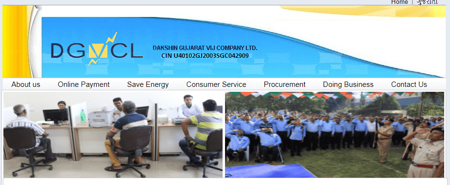 Dgvcl Bill Payment Online, 