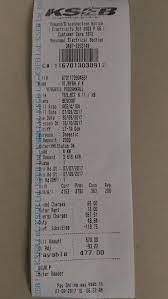 KSEB Electricity Bill Format