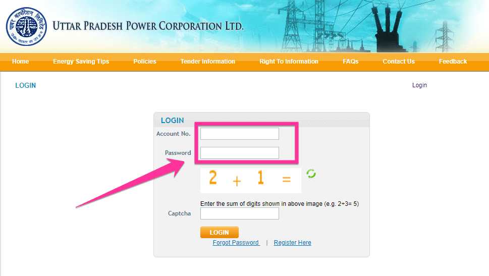 UPPCL bill payment