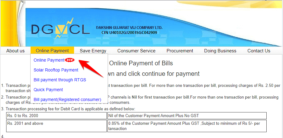 dgvcl bill payment online