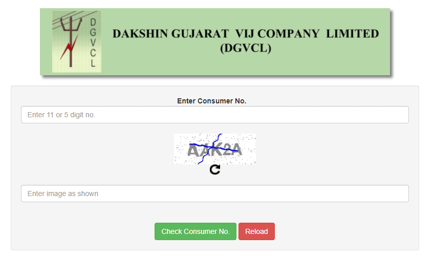 dgvcl bill payment online