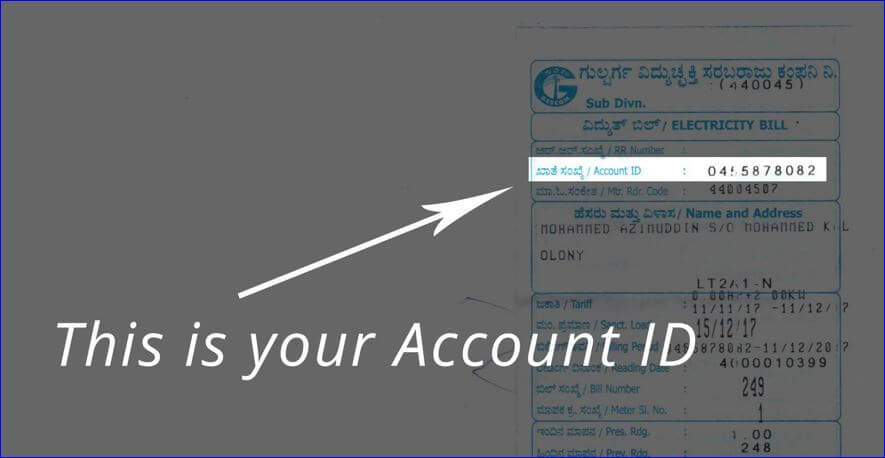 GESCOM Electricity Bill Format